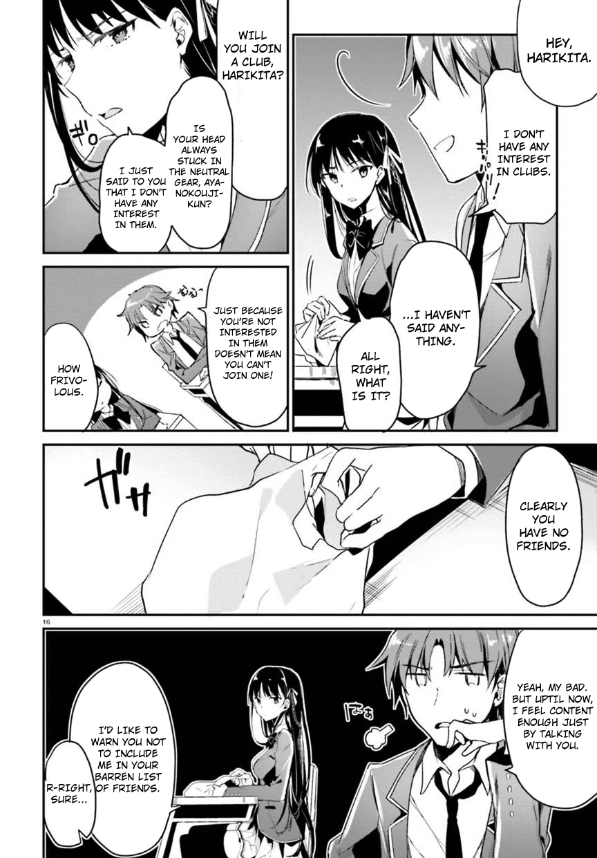 Youkoso Jitsuryoku Shijou Shugi no Kyoushitsu e Chapter 2 16